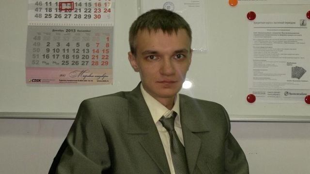 ���� 4443768 ������� ���������, 34 ����, ���� ���������� � ������