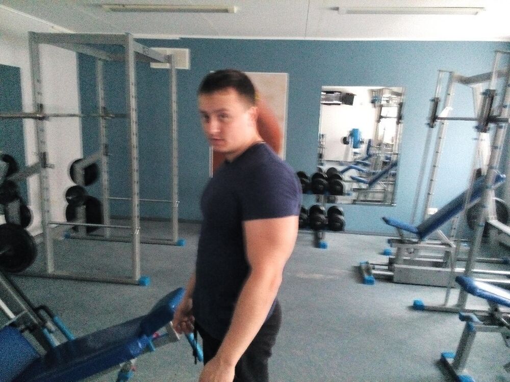 ���� 16533418 ������� ���������, 42 ����, ���� ���������� � ������������