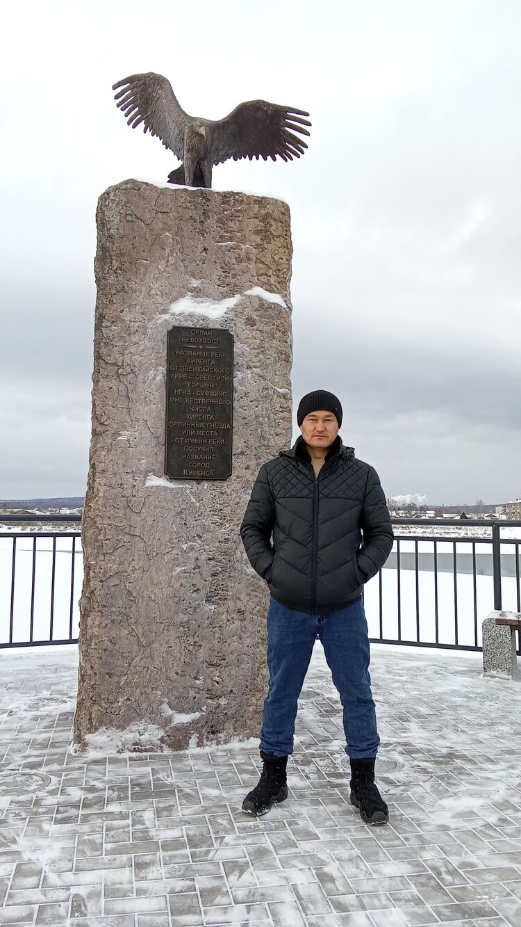 ���������� �������, ���� ������� ����, 35 ���, ������������ ��� ������, ����� � ���������