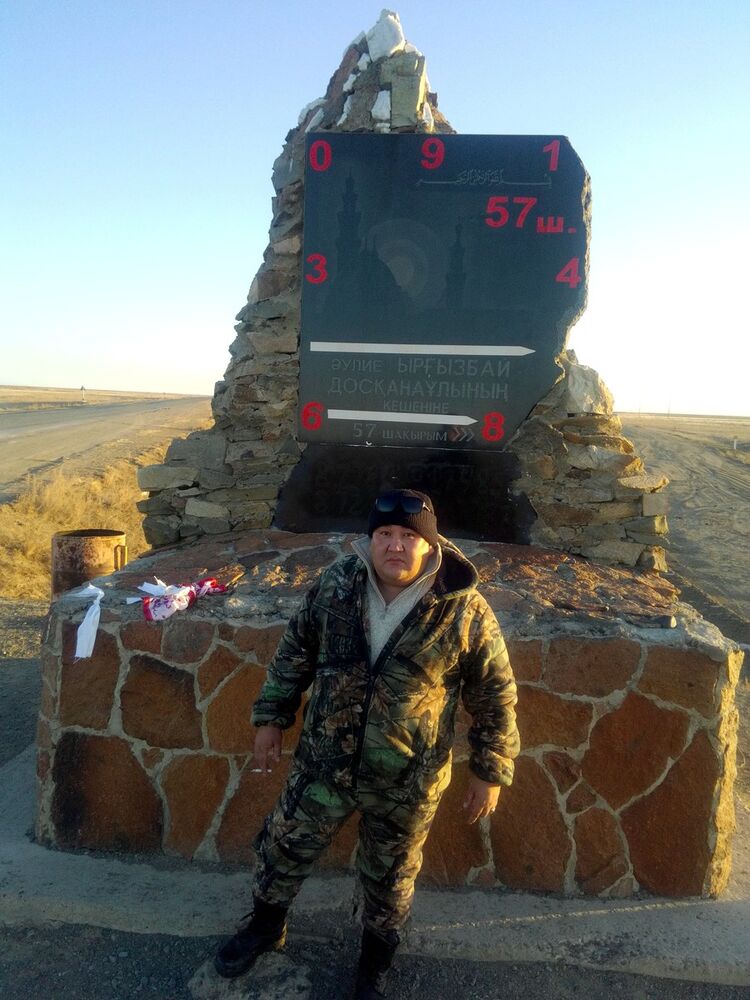 ���������� ����-�����������, ���� ������� �����, 47 ���, ������������ ��� ������, ����� � ���������, c�������� ���������