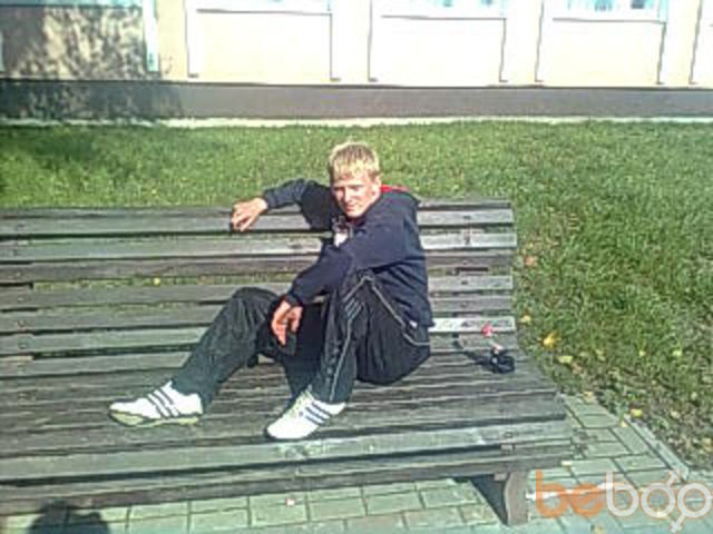 ���������� ��������, ���� ������� ����, 33 ����, ������������ ��� ������