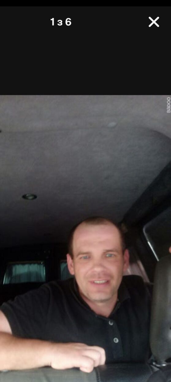 ���������� �����, ���� ������� ���, 38 ���, ������������ ��� ������, ����� � ���������