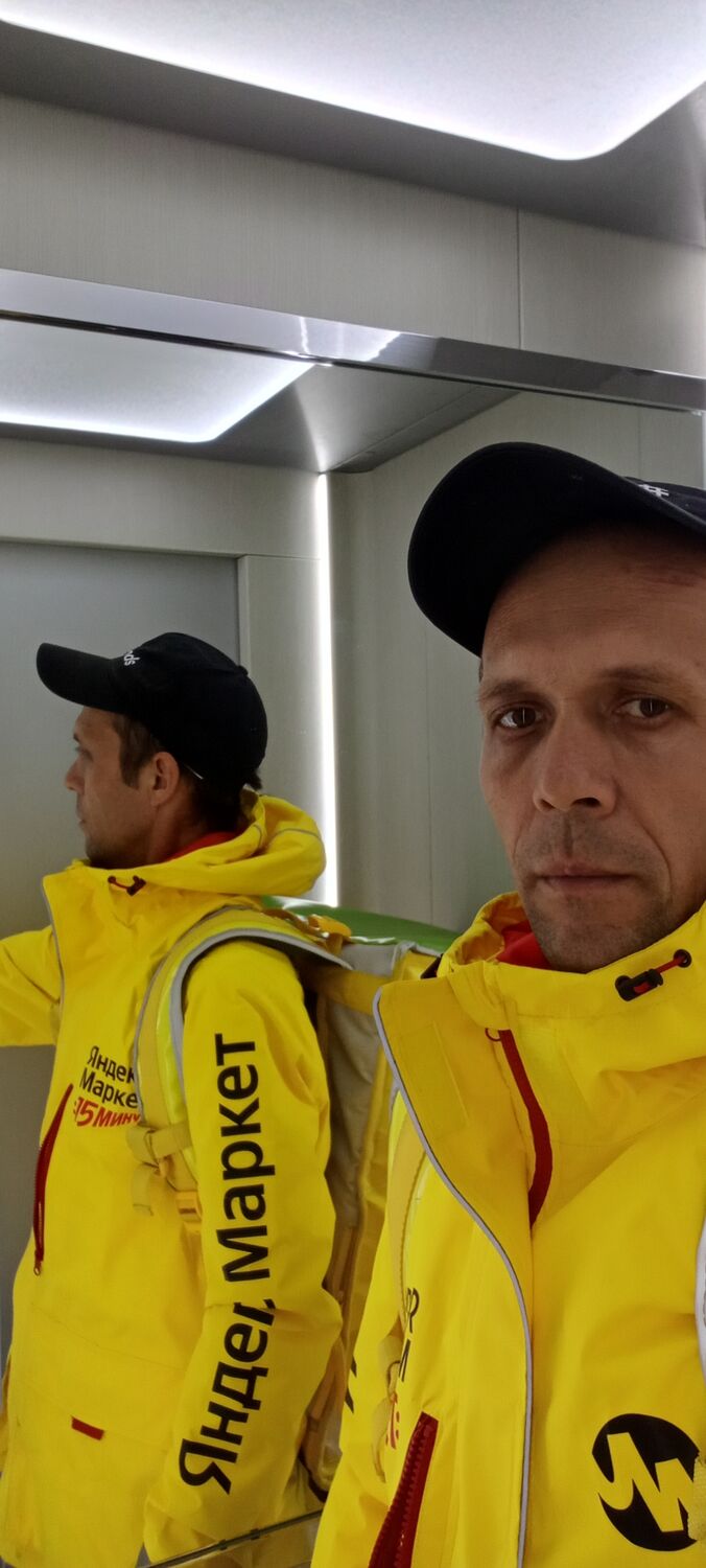 ���� 42707048 ������� Nasim, 40 ���, ���� ���������� � ����������