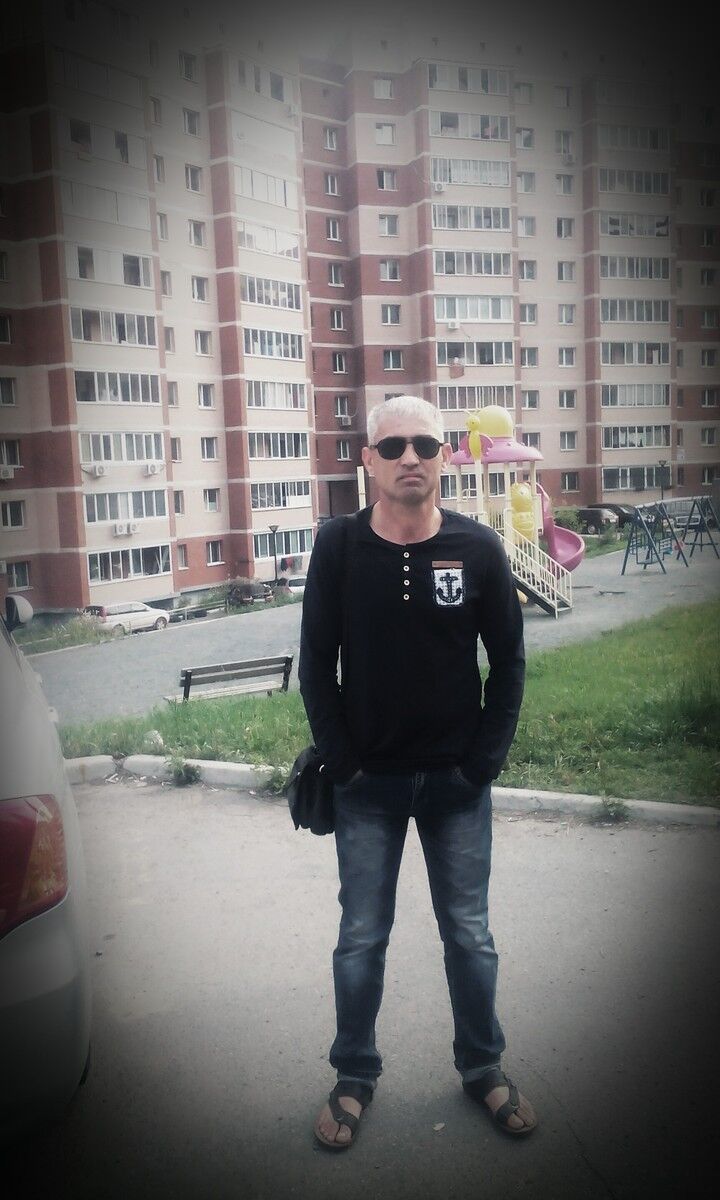 ���� 8127948 ������� ����, 50 ���, ���� ���������� � ������������