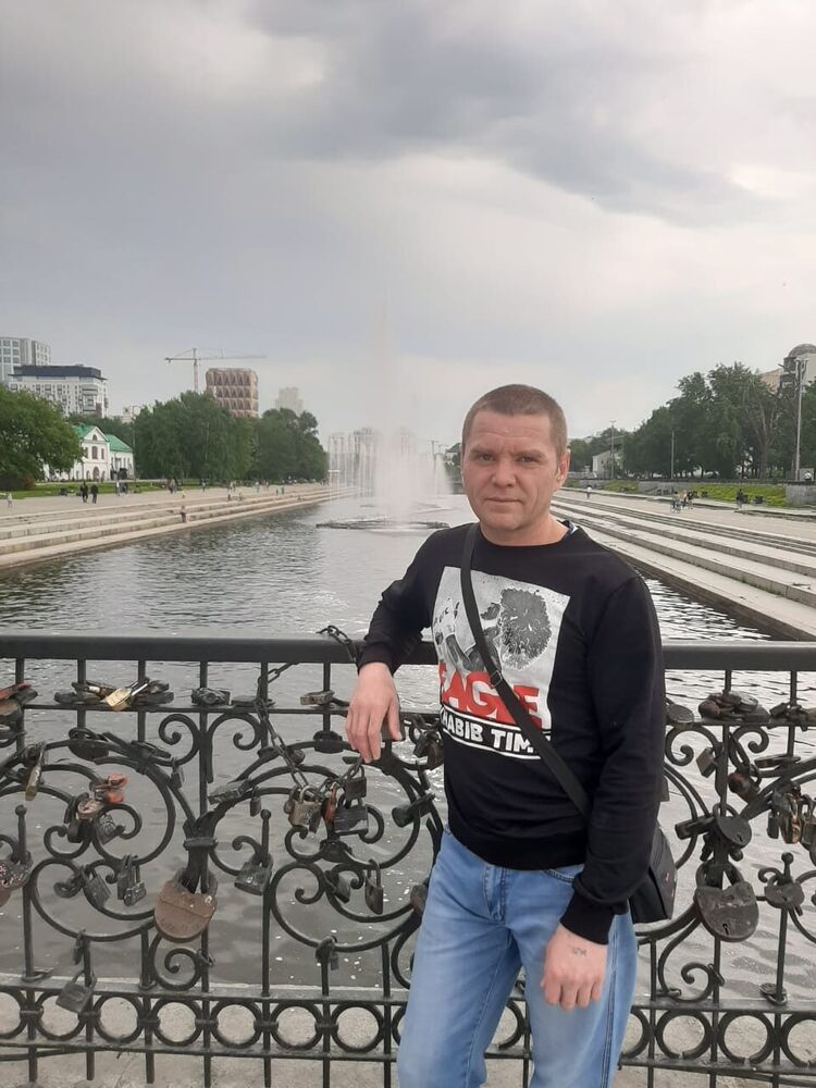 ���������� ������������, ���� ������� �����, 46 ���, ������������ ��� ������, ����� � ���������, c�������� ���������