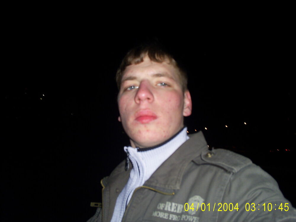 ���������� ����������, ���� ������� ����, 35 ���, ������������ ��� ������, ����� � ���������, c�������� ���������