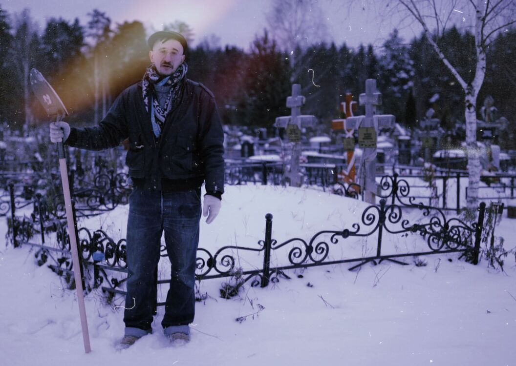 ���������� ������, ���� ������� ������, 40 ���, ������������ ��� ������, ����� � ���������