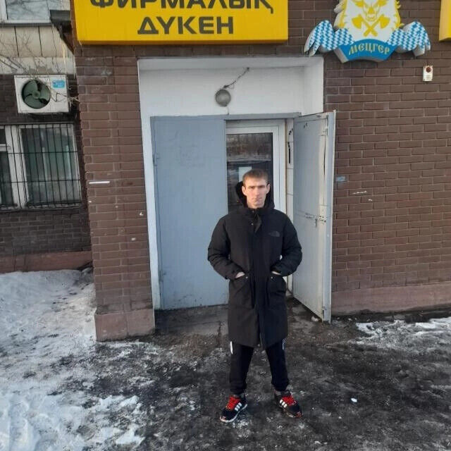 ���� 40824848 ������� ����, 32 ����, ���� ���������� � ���������