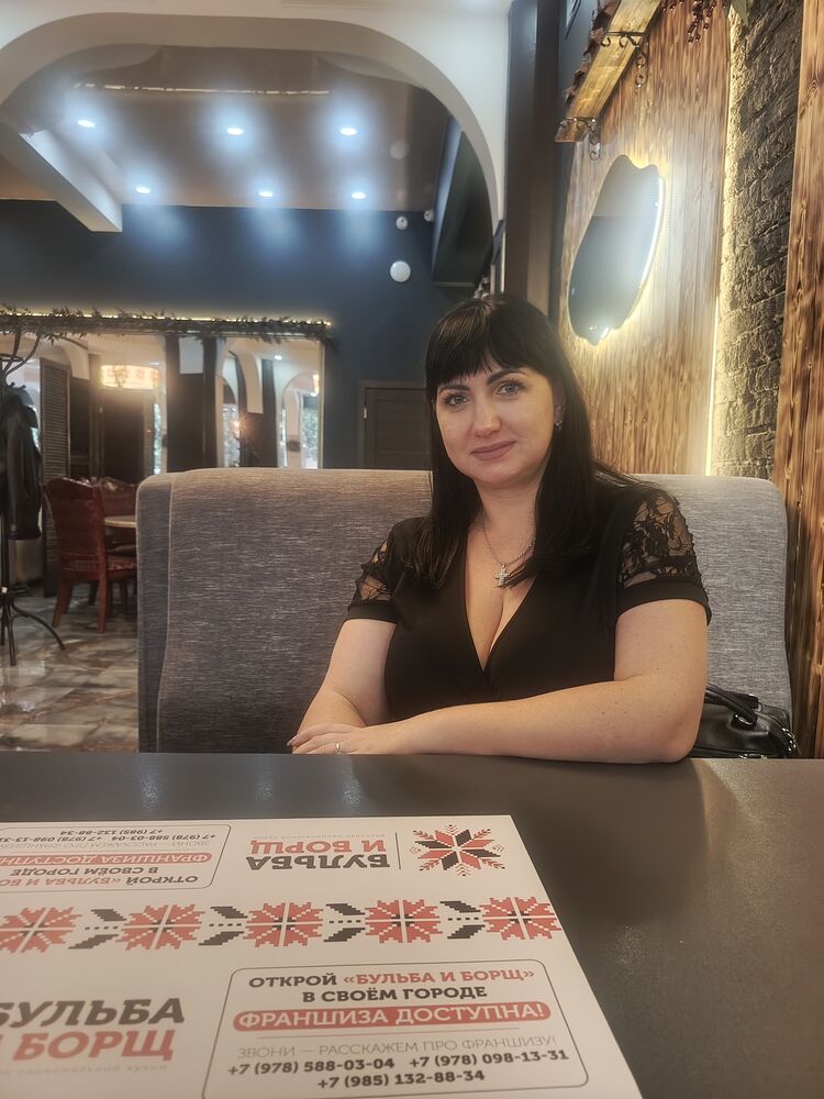 ���� 55615798 ������� ����, 37 ���, ���� ���������� � �����������