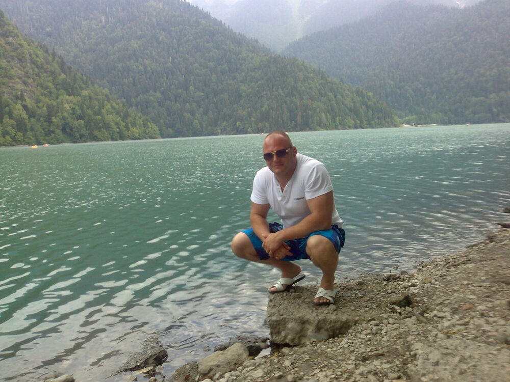 ���� 25613888 ������� �������, 43 ����, ���� ���������� � �����