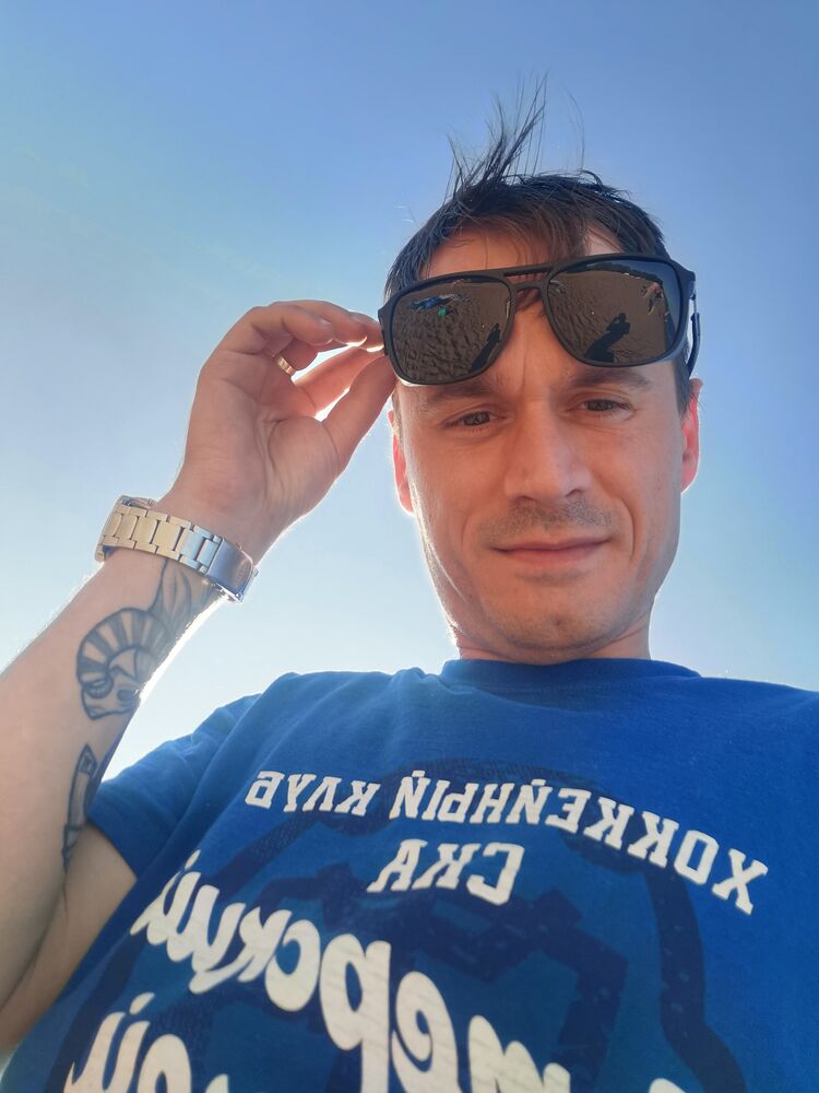 ���������� �����-���������, ���� ������� ��������, 37 ���, ������������ ��� ������, ����� � ���������, c�������� ���������