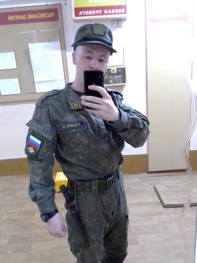 ���� 34324758 ������� ����, 26 ���, ���� ���������� � ��������