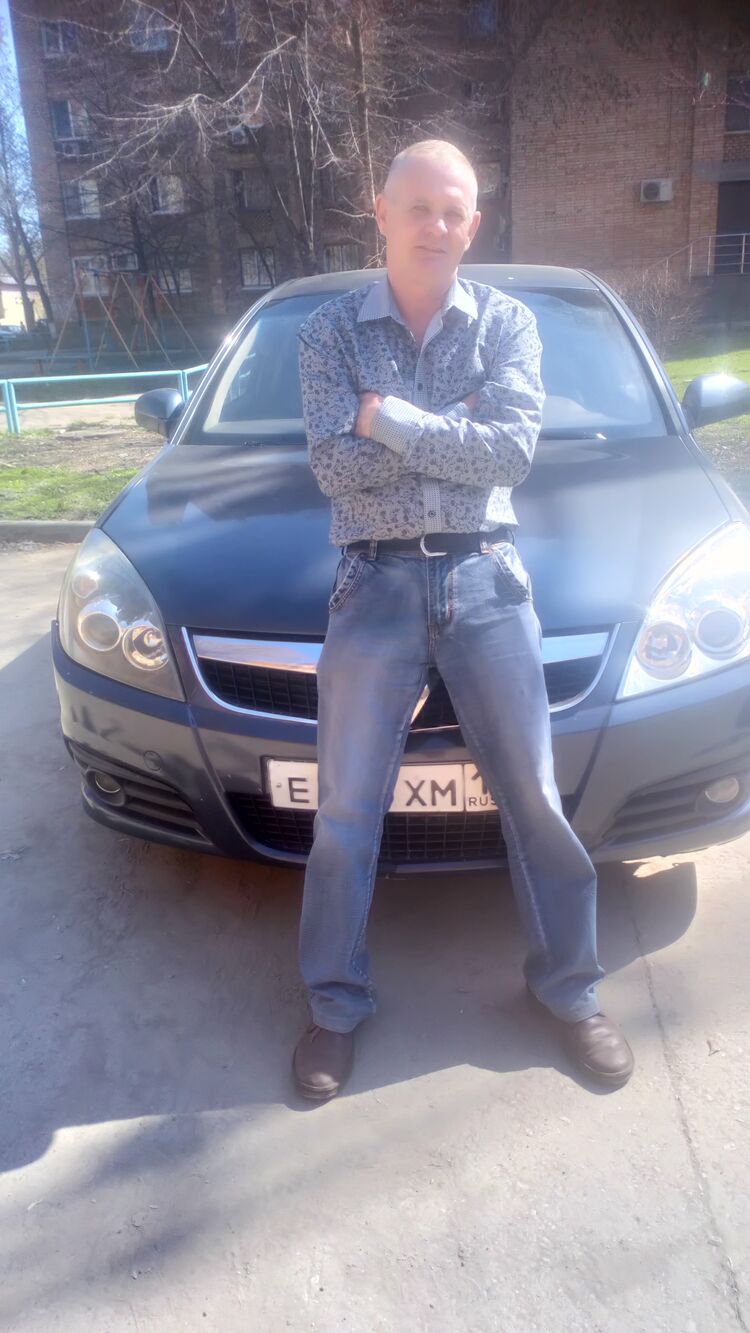 ���� 26270538 ������� �����, 53 ����, ���� ���������� � ������