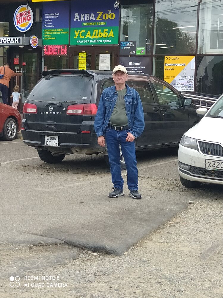  34253808  , 54 ,    