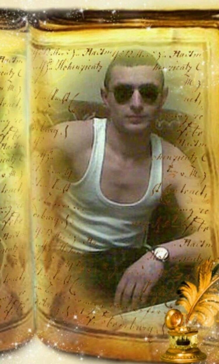 ���� 37497178 ������� ������, 37 ���, ���� ���������� � ����������