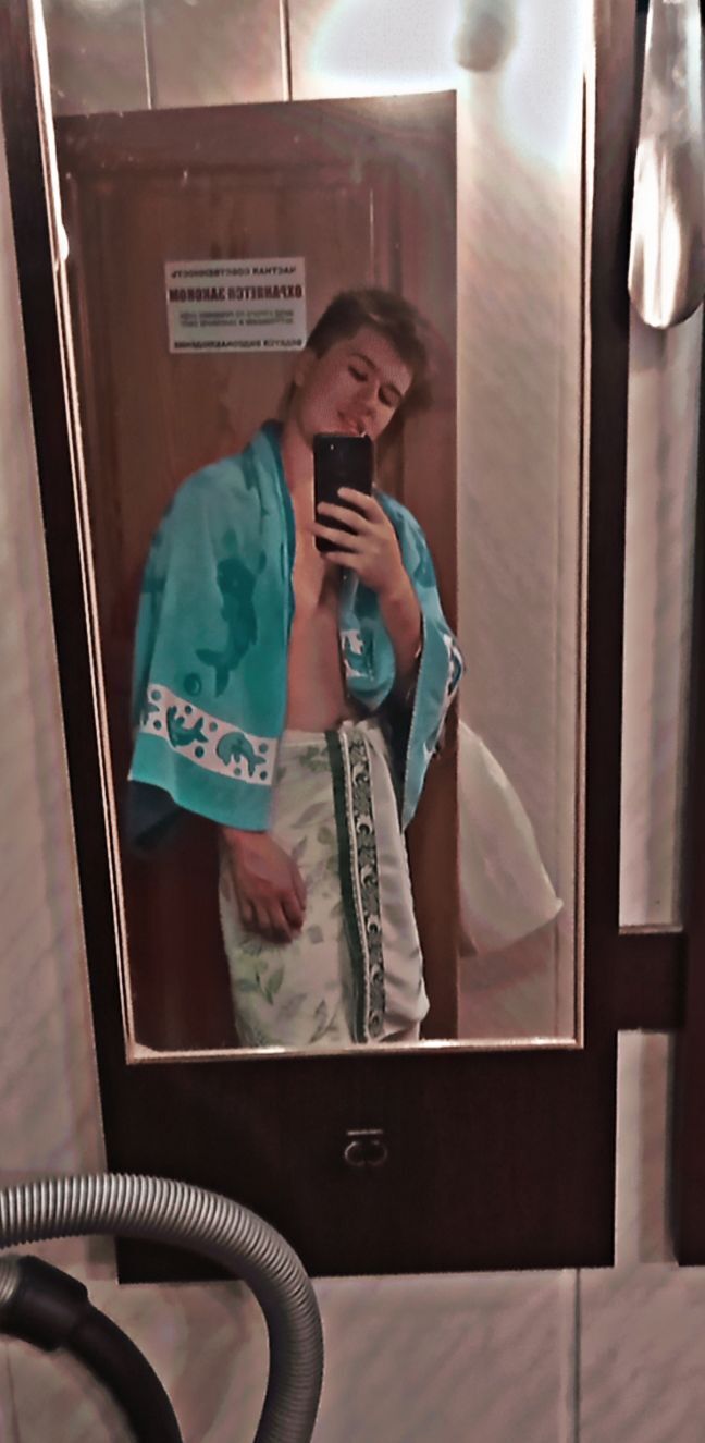  33217928  ZAHAR, 25 ,    