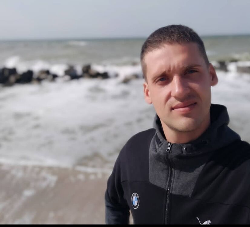 ���� 24337518 ������� �����, 33 ����, ���� ���������� � ���������������