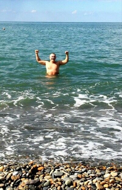 ���� 11291488 ������� ������, 50 ���, ���� ���������� � ������������