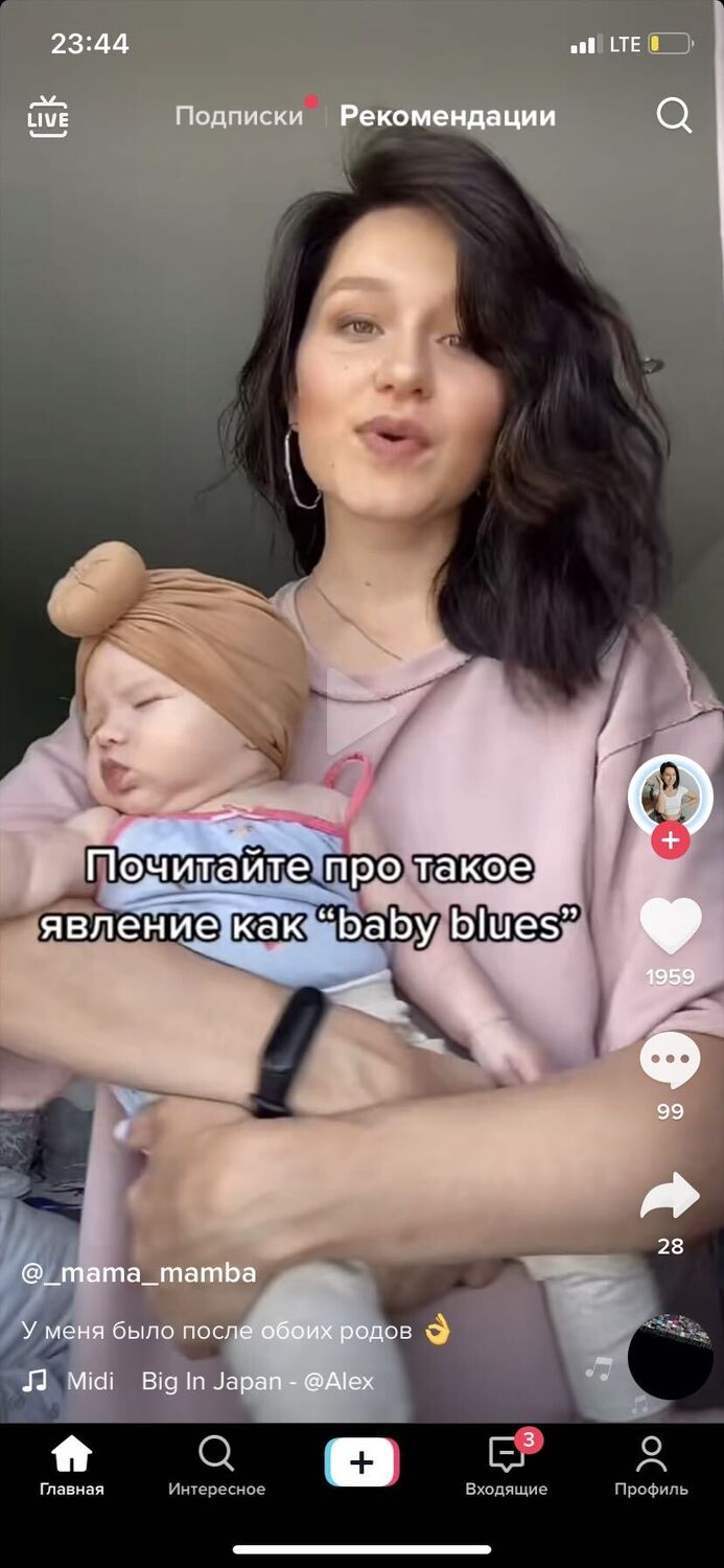 ���������� �����-���������, ���� ������� ������, 29 ���, ������������ ��� ������, ����� � ���������