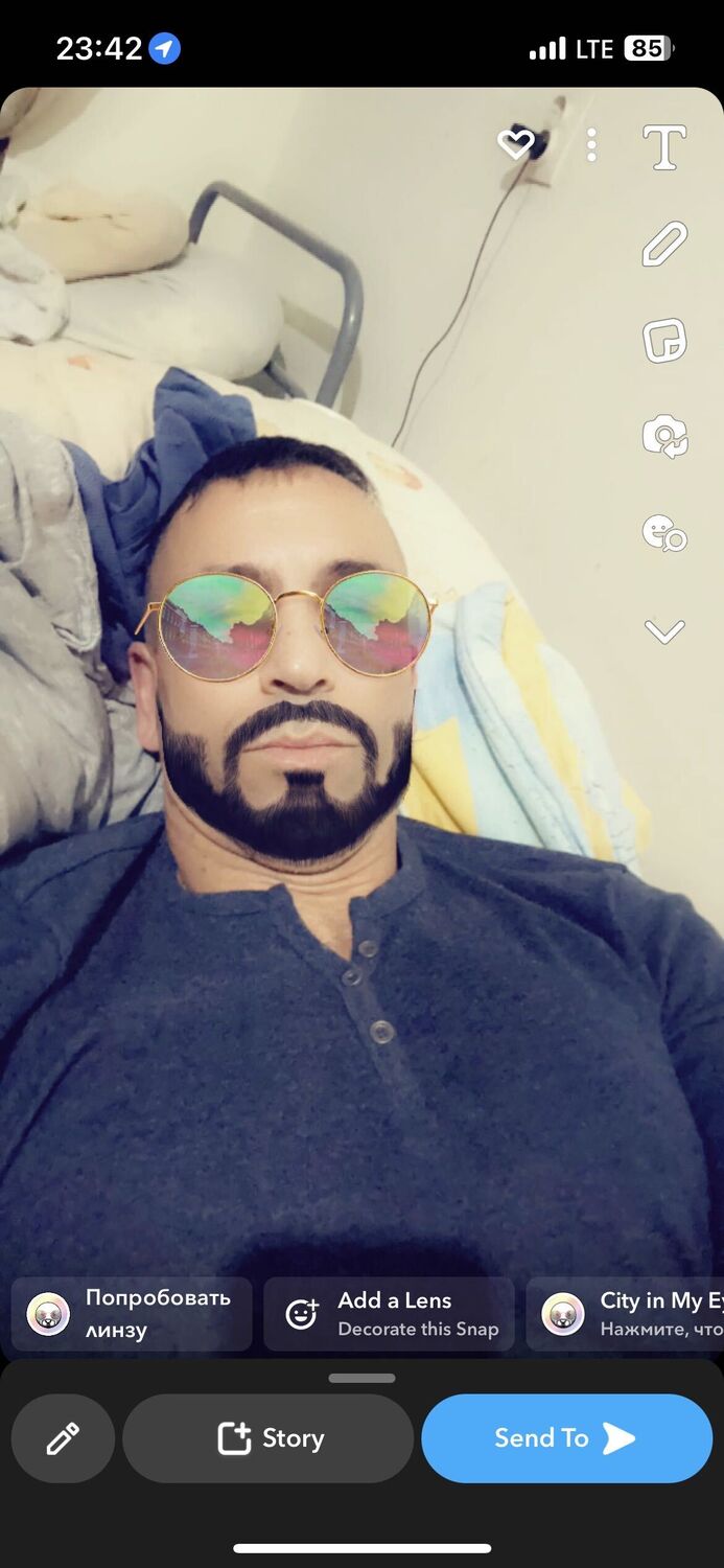 ���� 55872918 ������� ������, 44 ����, ���� ���������� � Lyon 03