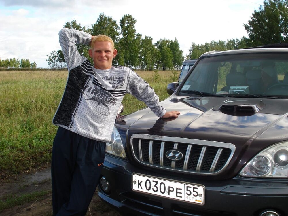 ���������� ����, ���� ������� �������, 38 ���, ������������ ��� ������, ����� � ���������