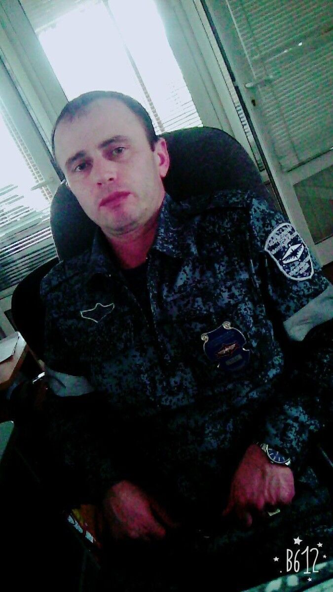 ���� 13046438 ������� ������, 45 ���, ���� ���������� � �����