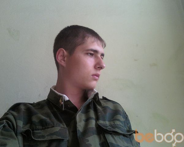 ���������� ������-��-����, ���� ������� C����, 34 ����, ������������ ��� ������, ����� � ���������, c�������� ���������, ���������