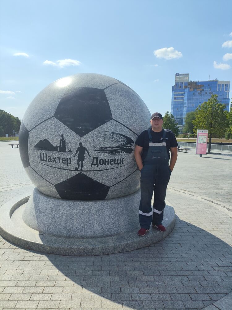 ���������� ������, ���� ������� ������, 45 ���, ������������ ��� ������, ����� � ���������