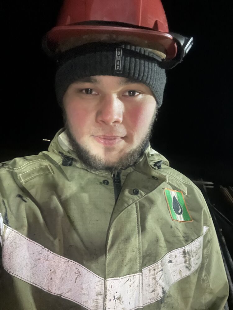 ���� 55013588 ����� ������, 21 ���, ���� ���������� � �����������