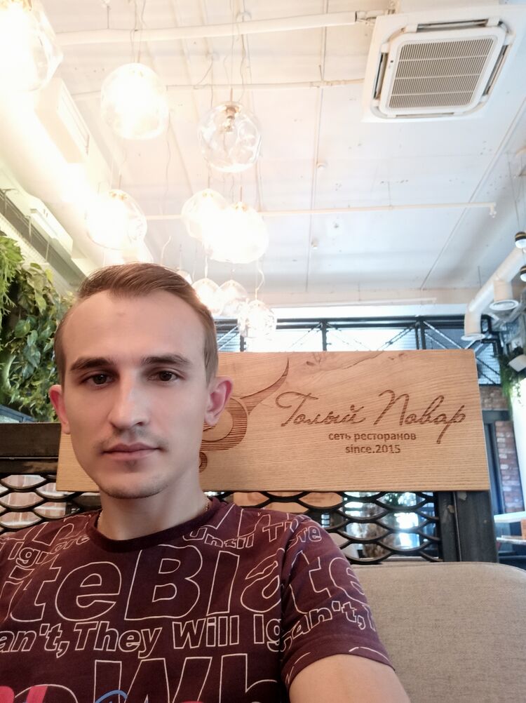 ���������� ���������, ���� ������� ����, 33 ����, ������������ ��� ������, ����� � ���������