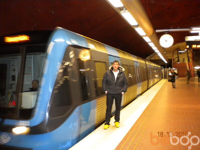 ���������� �����, ���� ������� Roma, 38 ���, ������������ ��� ����� � ���������, c�������� ���������