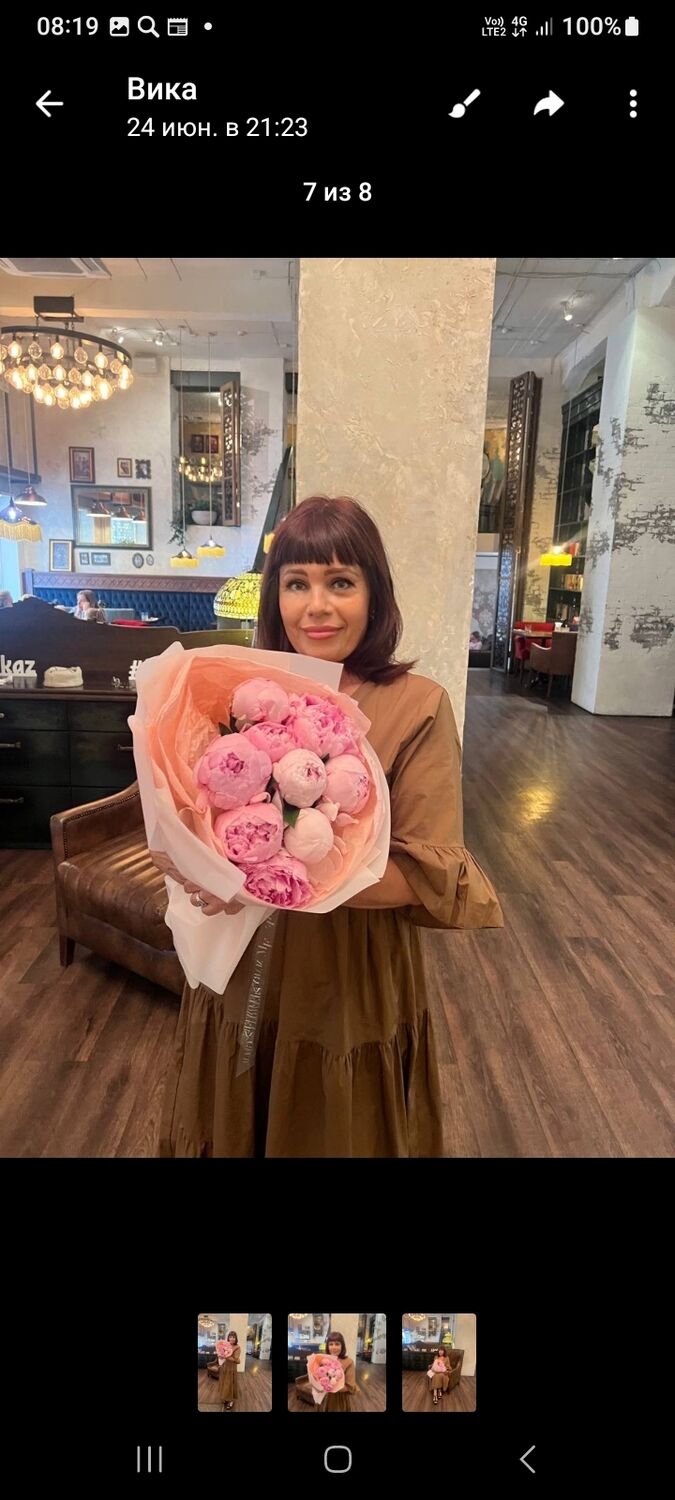 ���������� �����������, ���� ������� �������, 61 ���, ������������ ��� ������, ����� � ���������, ���������