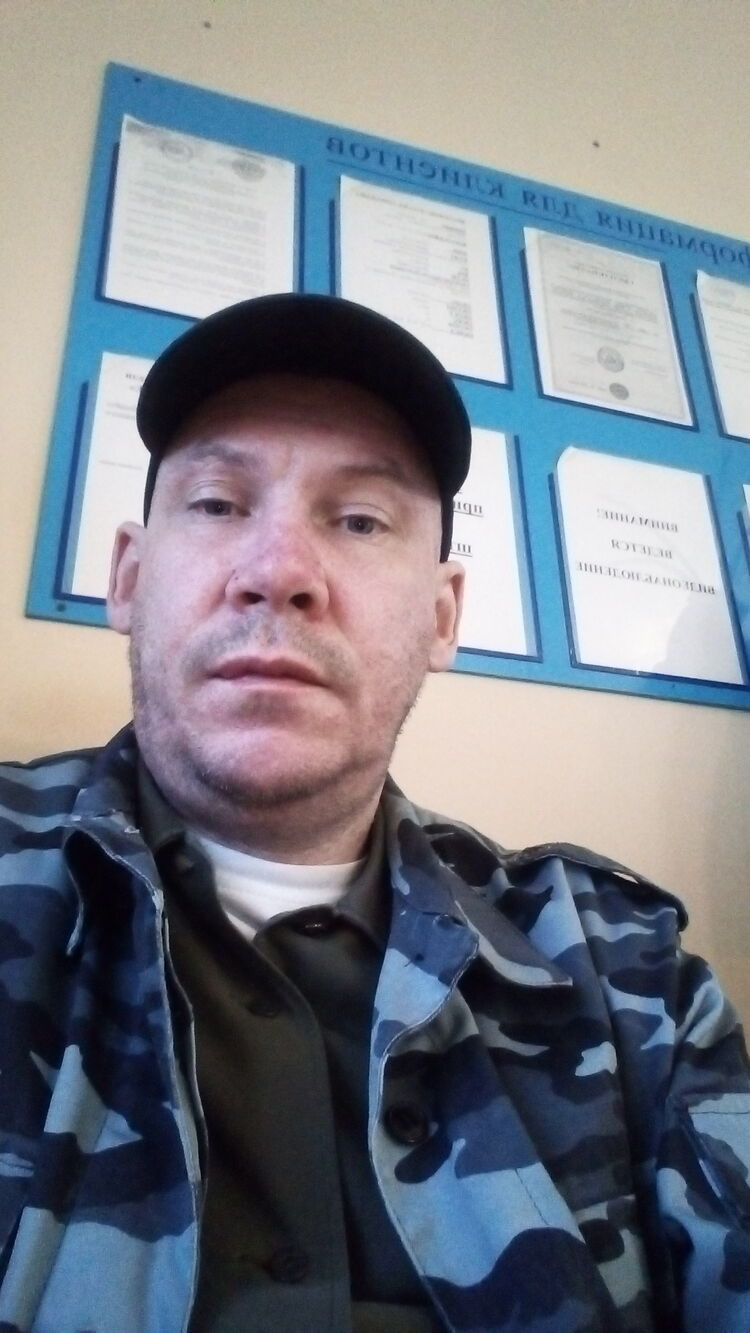  42837928  , 46 ,    