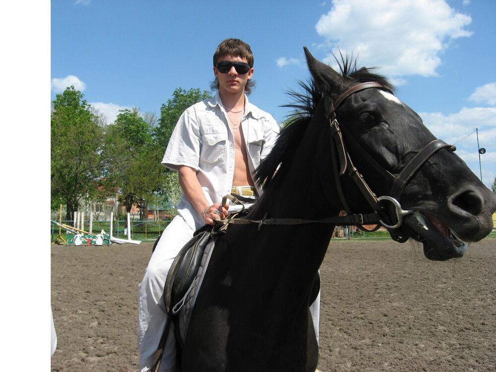 ���������� ����, ���� ������� �������, 32 ����, ������������ ��� ������, ����� � ���������, c�������� ���������