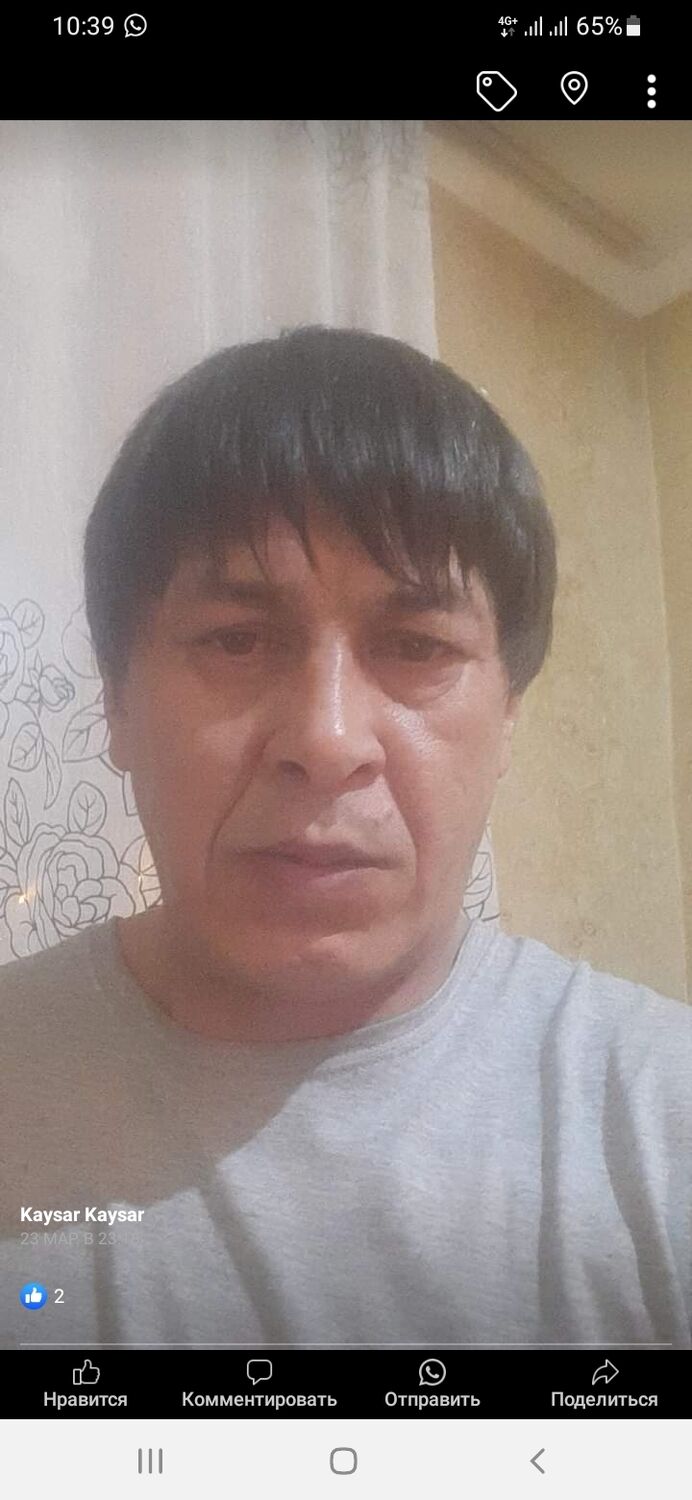  ,   Kaisar, 44 ,   ,   