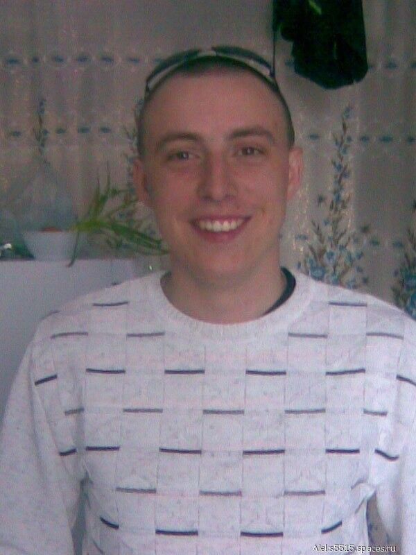 ���������� �������, ���� ������� Aurel, 45 ���, ������������ ��� ������, ����� � ���������, c�������� ���������