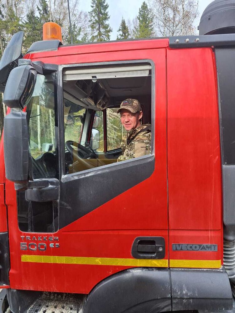 ���� 56073618 ������� �������, 52 ����, ���� ���������� � �������