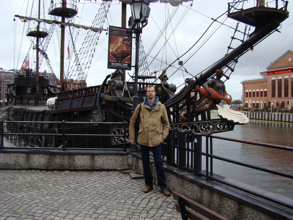 ���� 16052098 ������� Gena, 37 ���, ���� ���������� � ������