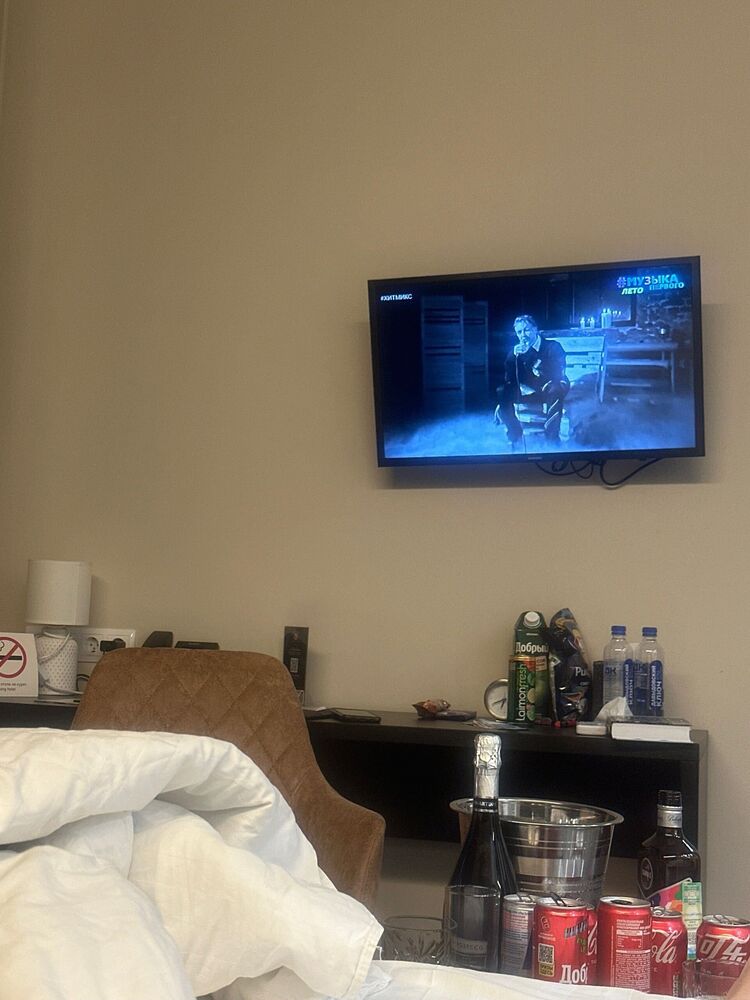 ���� 44465868 ������� ������, 27 ���, ���� ���������� � ������������