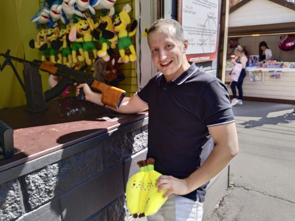 ���������� ����, ���� ������� ����, 39 ���, ������������ ��� ������, ����� � ���������, c�������� ���������, ���������