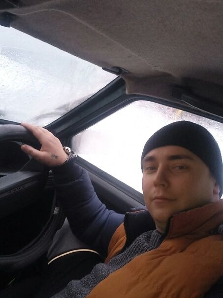 ���������� ��������, ���� ������� Maxim, 32 ����, ������������ ��� ������, ����� � ���������, c�������� ���������