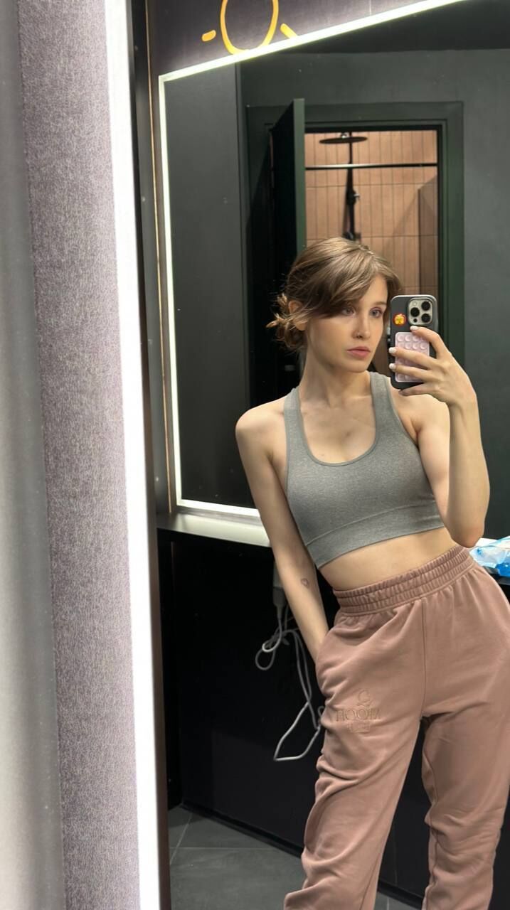 ���� 53501808 ������� ����, 29 ���, ���� ���������� � ����������