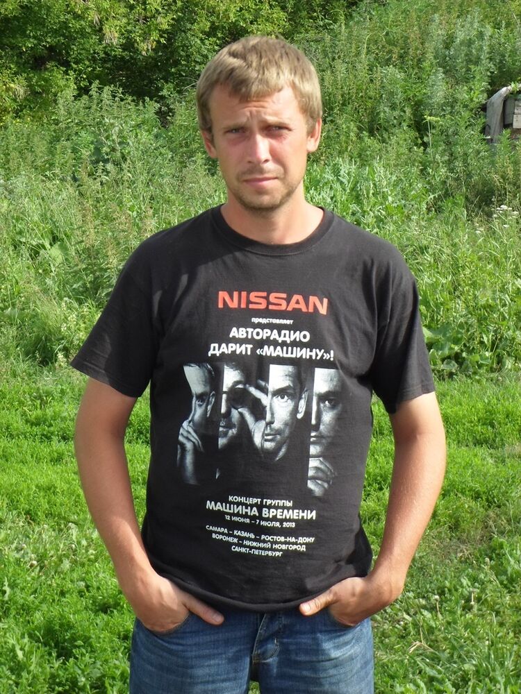 ���� 45843728 ������� ����, 38 ���, ���� ���������� � ������