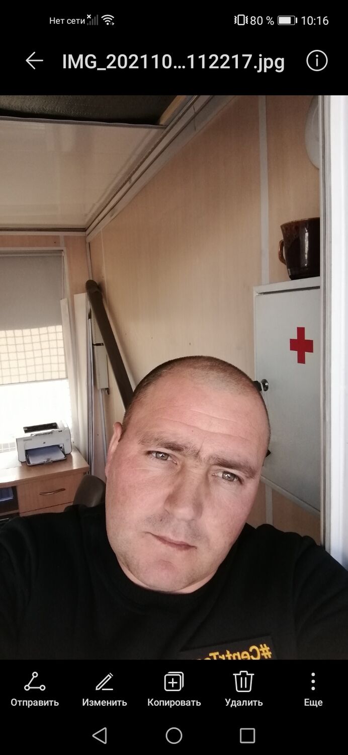 ���� 26067338 ������� ������, 38 ���, ���� ���������� � ������