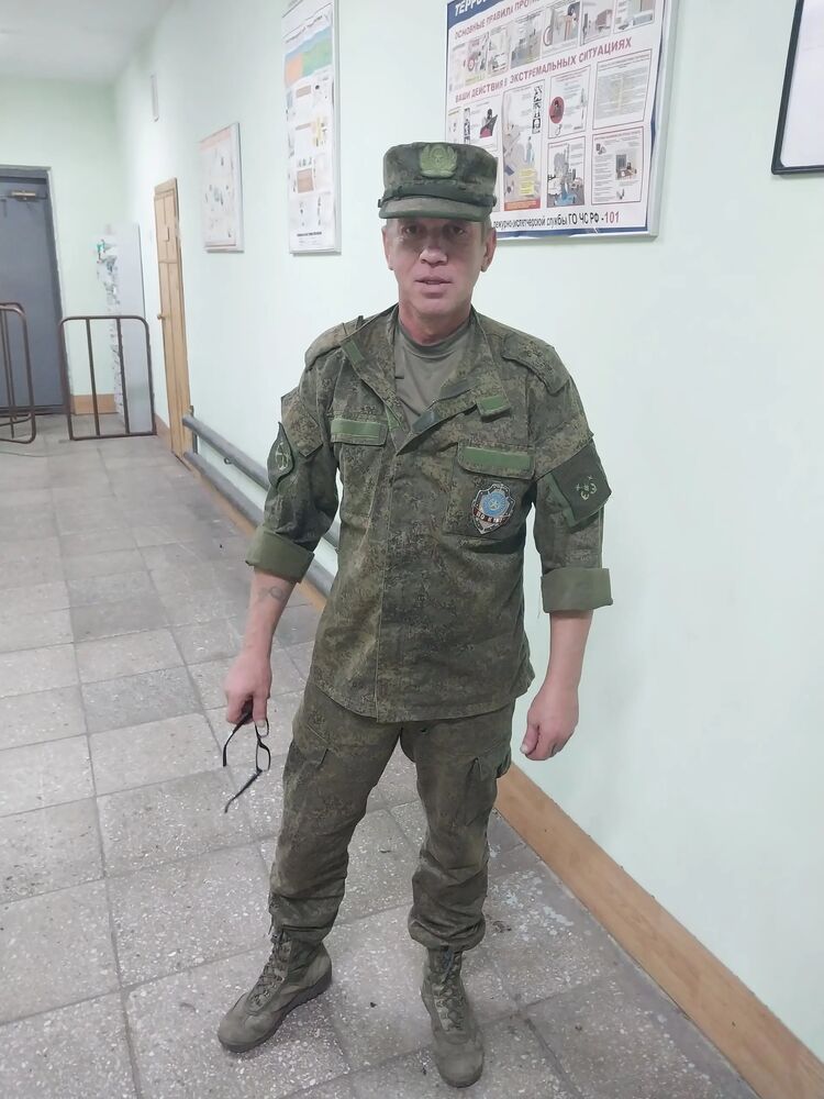 ���� 52409738 ������� ���������, 48 ���, ���� ���������� � ������