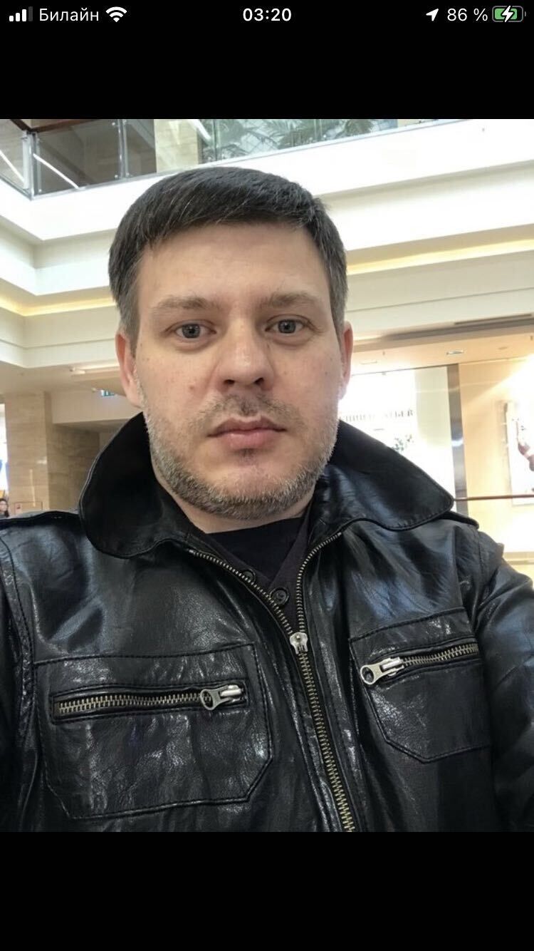 ���������� ������, ���� ������� Geo, 43 ����, ������������ ��� ������, ����� � ���������