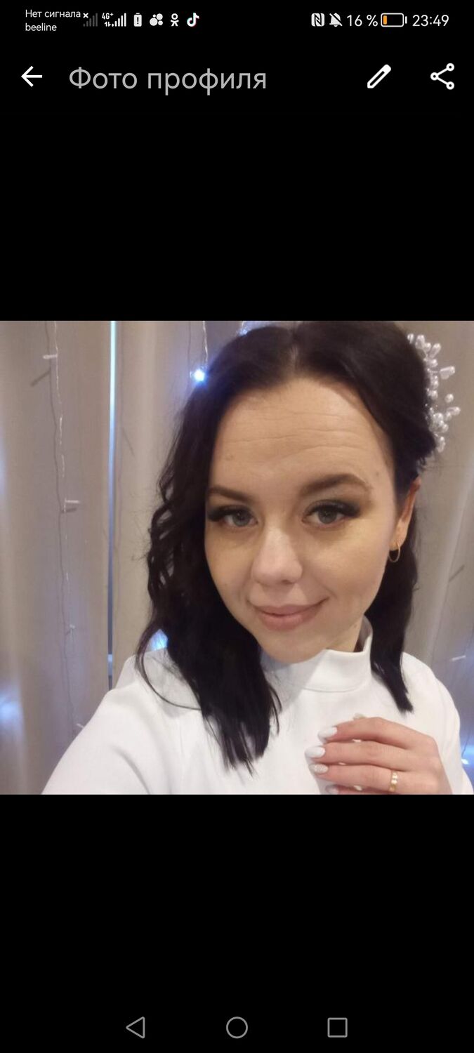 ���� 56306378 ������� ������, 30 ���, ���� ���������� � ����������