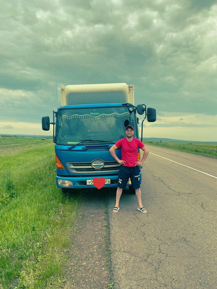 ���� 43226348 ������� ������, 31 ���, ���� ���������� � �����������