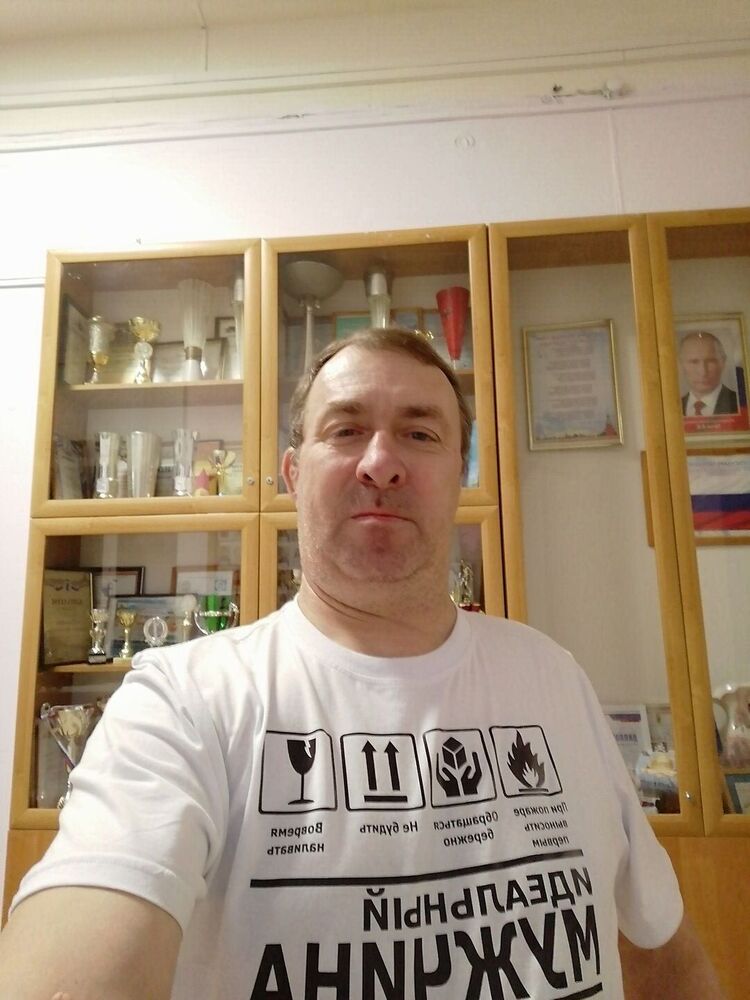 ���������� ���������, ���� ������� ������, 52 ����, ������������ ��� ������, ����� � ���������