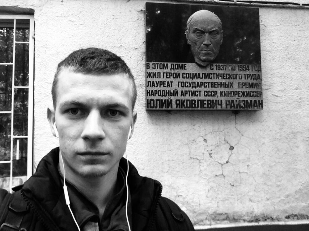 ���� 10495128 ������� �������, 30 ���, ���� ���������� � ������